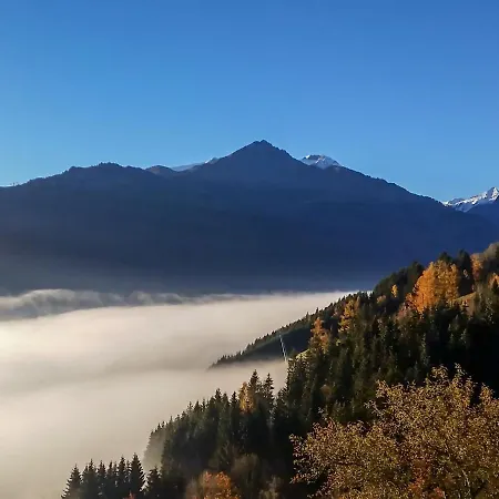 Kitzblick By Interhome * ツェル アム ゼー